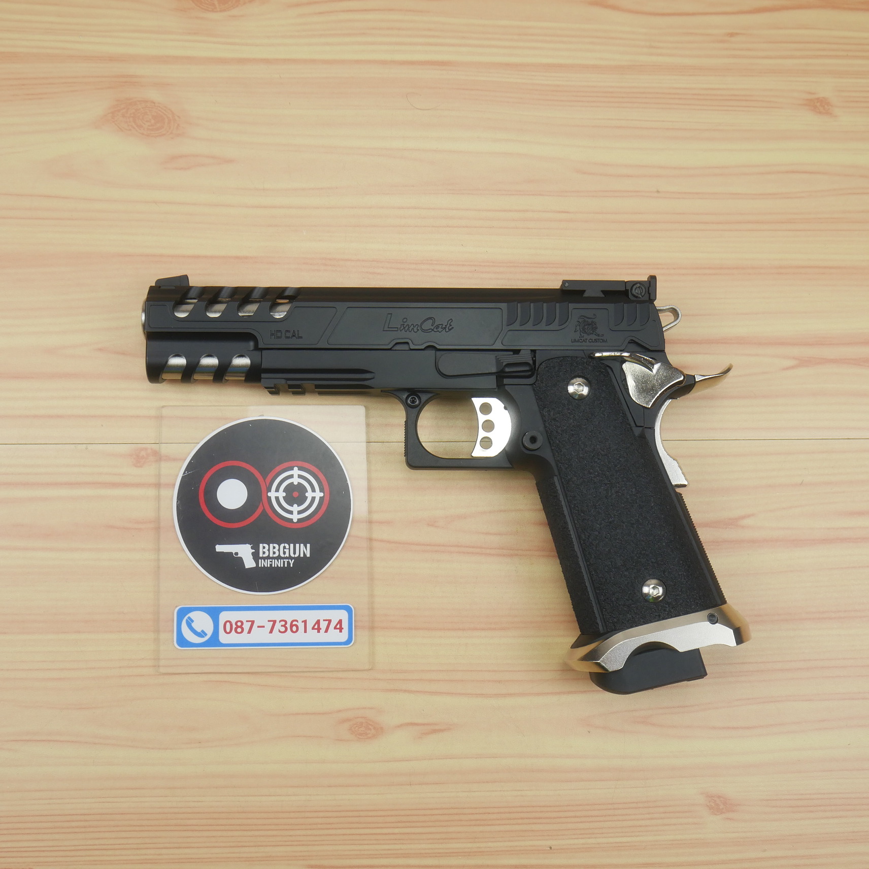 บีบีกันอัดแก๊ส Army Armament R616-1