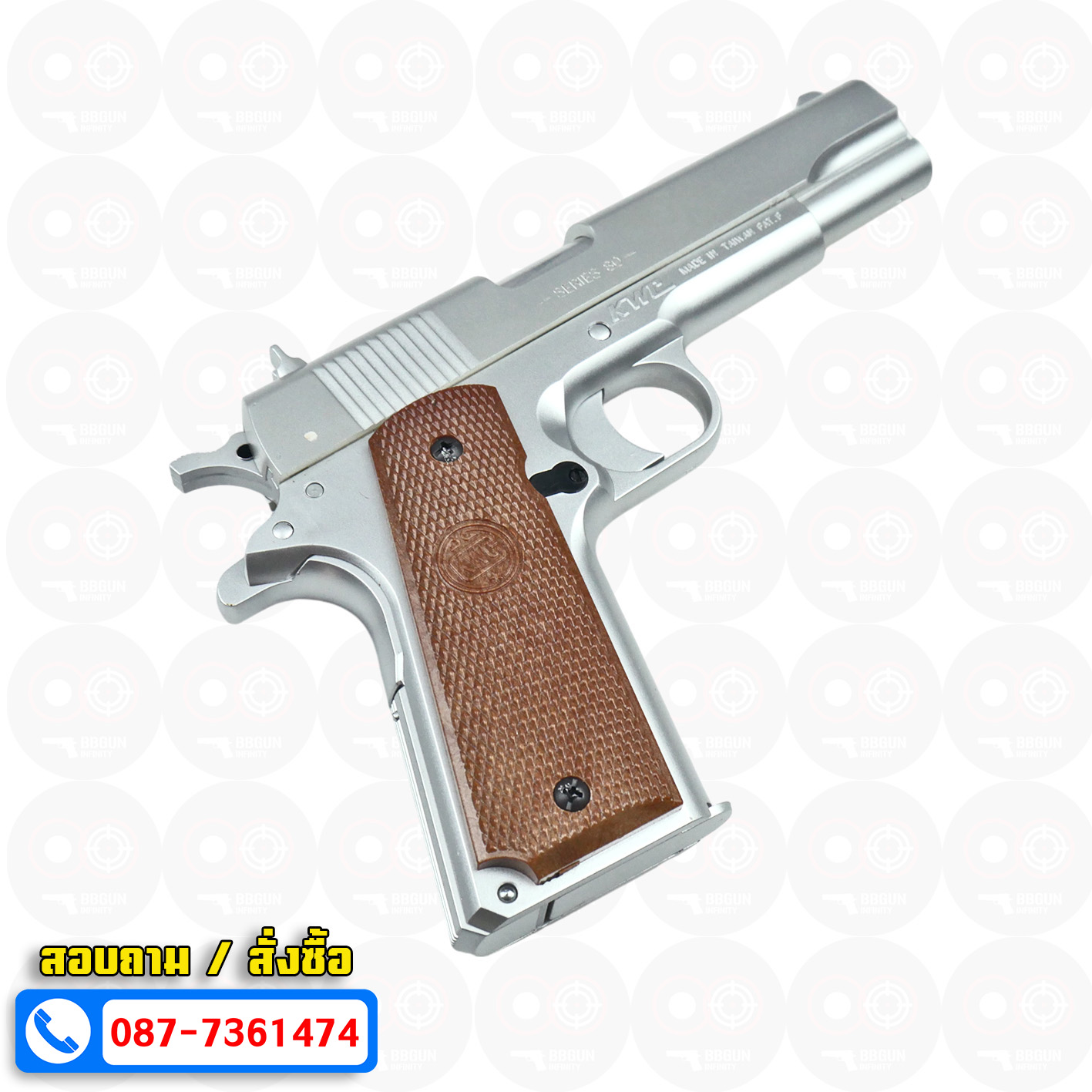 ปืนอัดลมสปริงชักยิงไต้หวัน KWC Colt M1991 A1 Spring Pistol