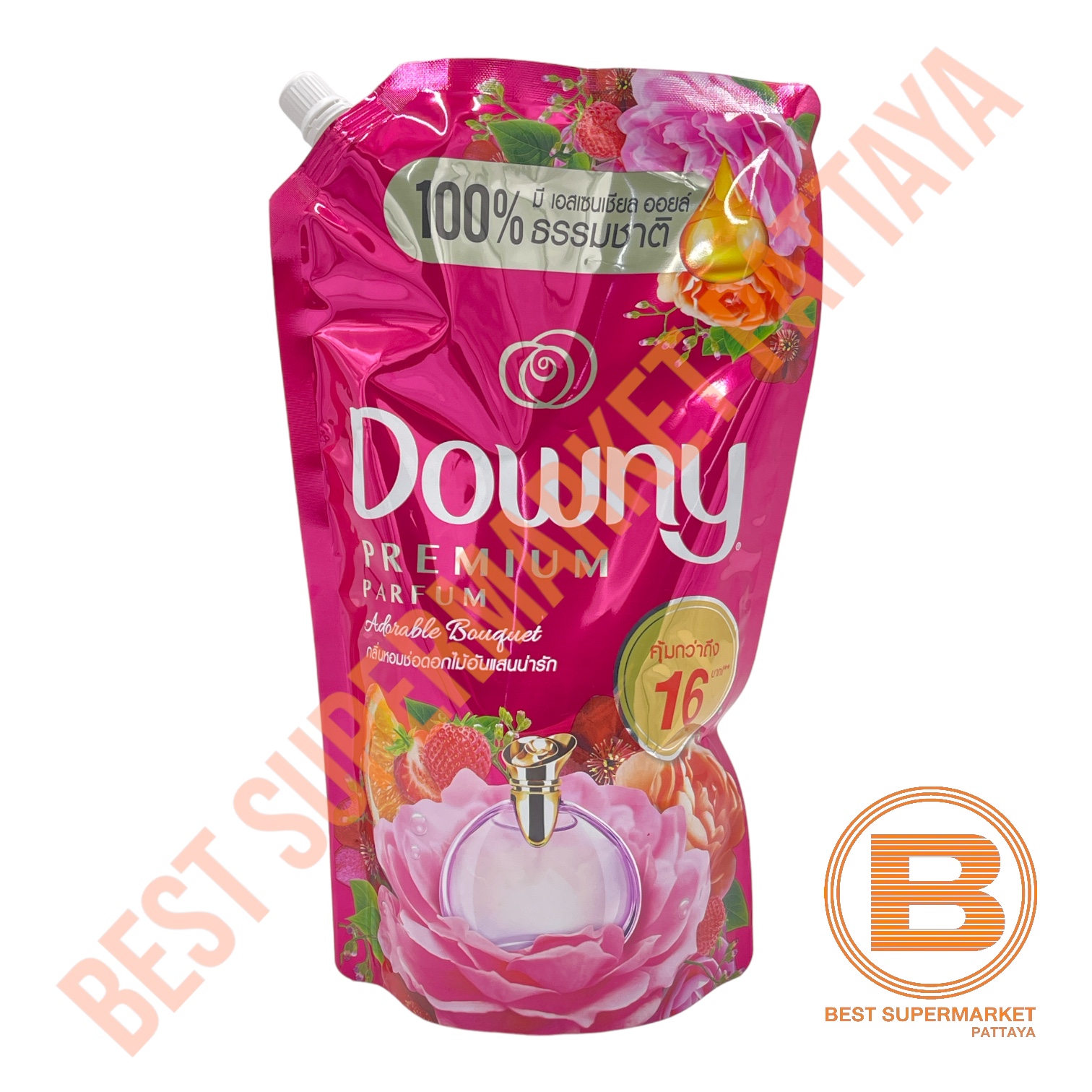 ดาวน์นี่ น้ำยาปรับผ้านุ่ม สูตรเข้มข้น 1 ลิตร Downy Concentrated Fabric Softener 1 L.