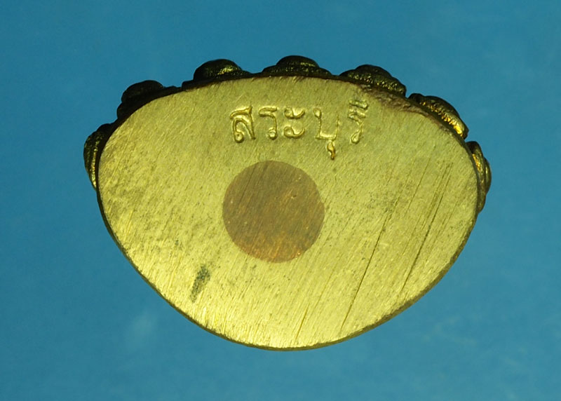 *30219 พระกริ่งพระพุทธบาท สระบุรี เนื้อทองเหลือง 7