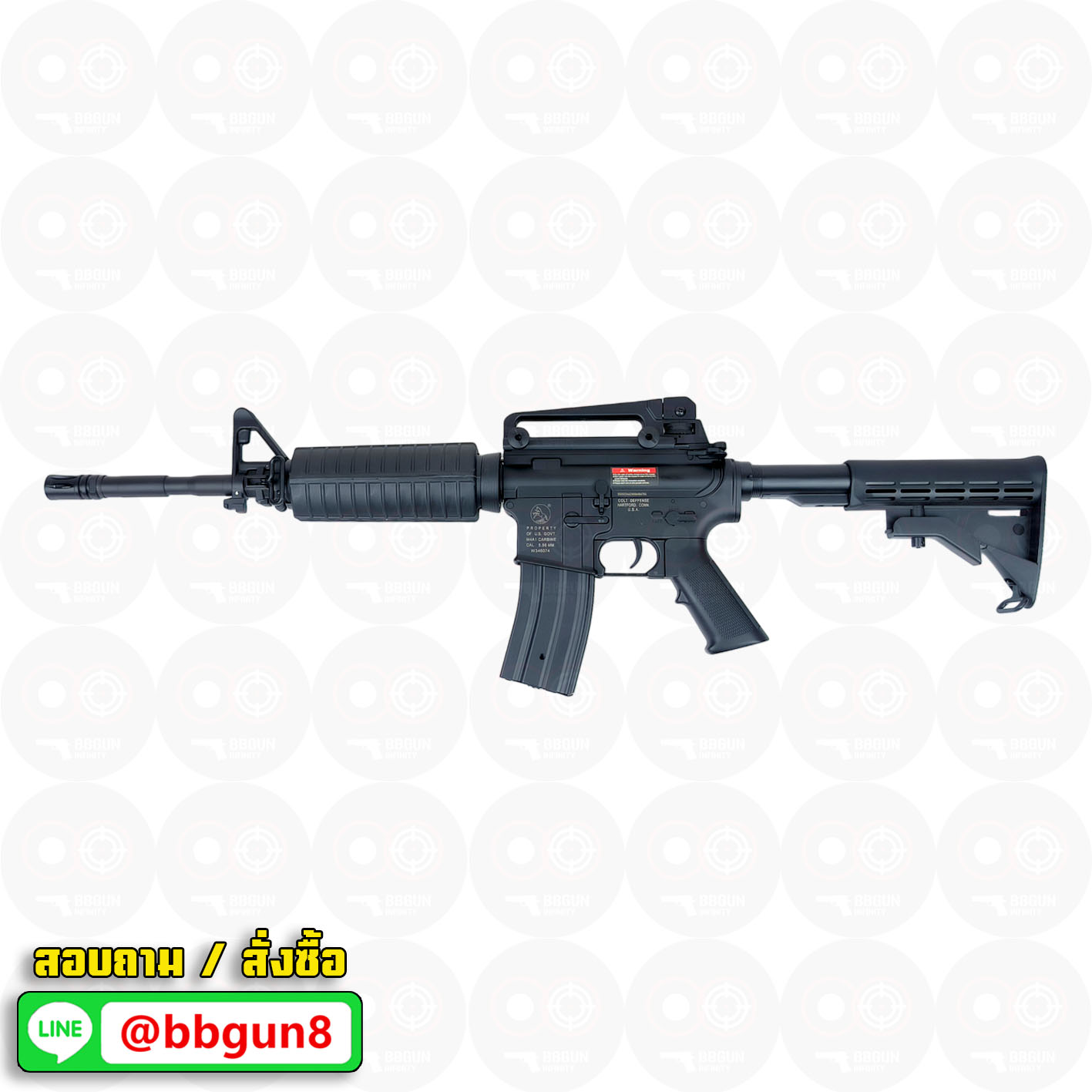 บีบีกันไฟฟ้า Golden Eagle F6604 M4A1 AEG (ABS Version) (แถมแบตเตอรี่ เครื่องชาร์จ ลูกกระสุนพร้อมเล่น)