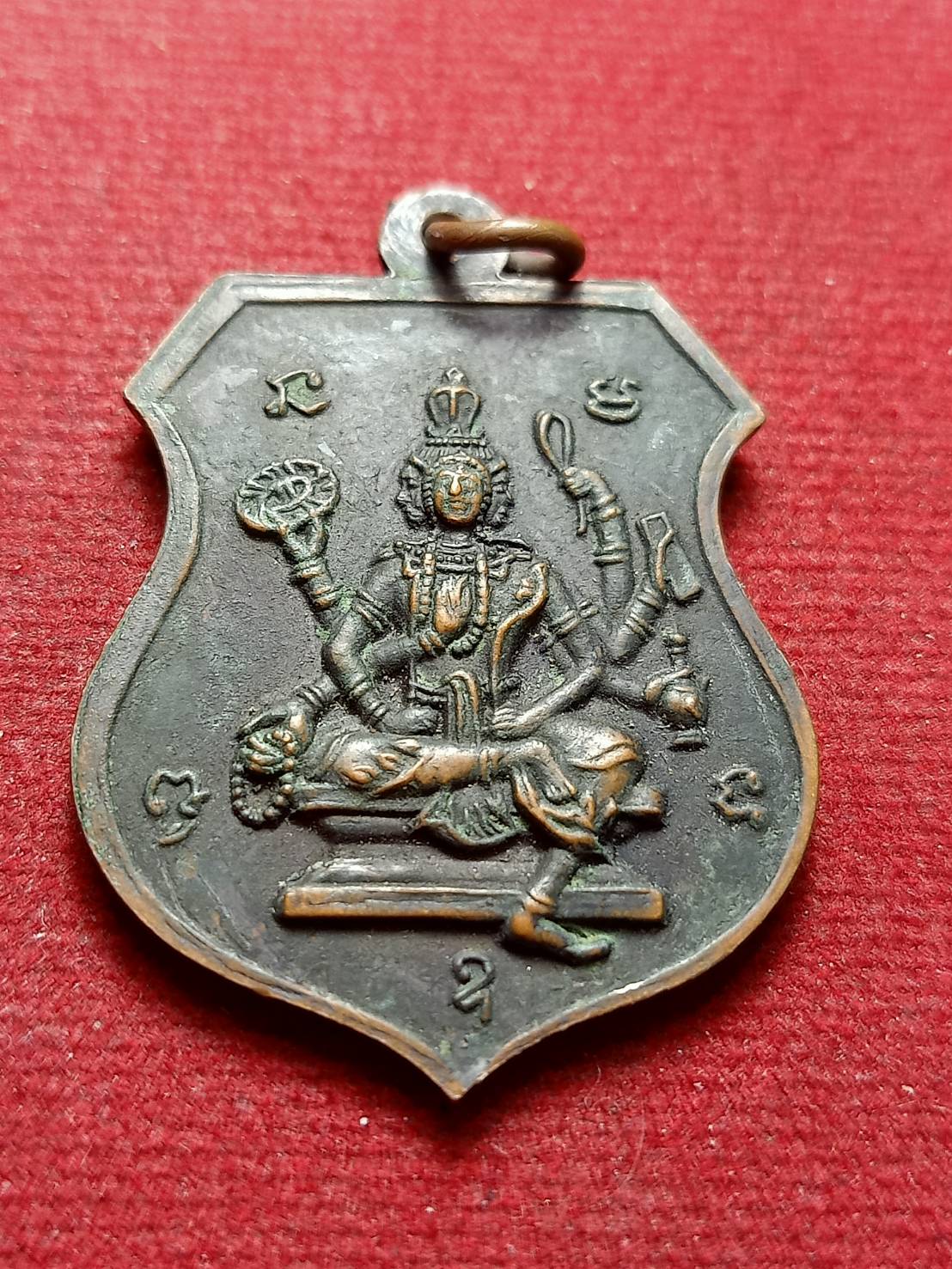 เหรียญพระอาจารย์ชำนาญ วัดบางกุฎีทอง จ.ปทุมธานี ปี 2513 (SKU-13068)