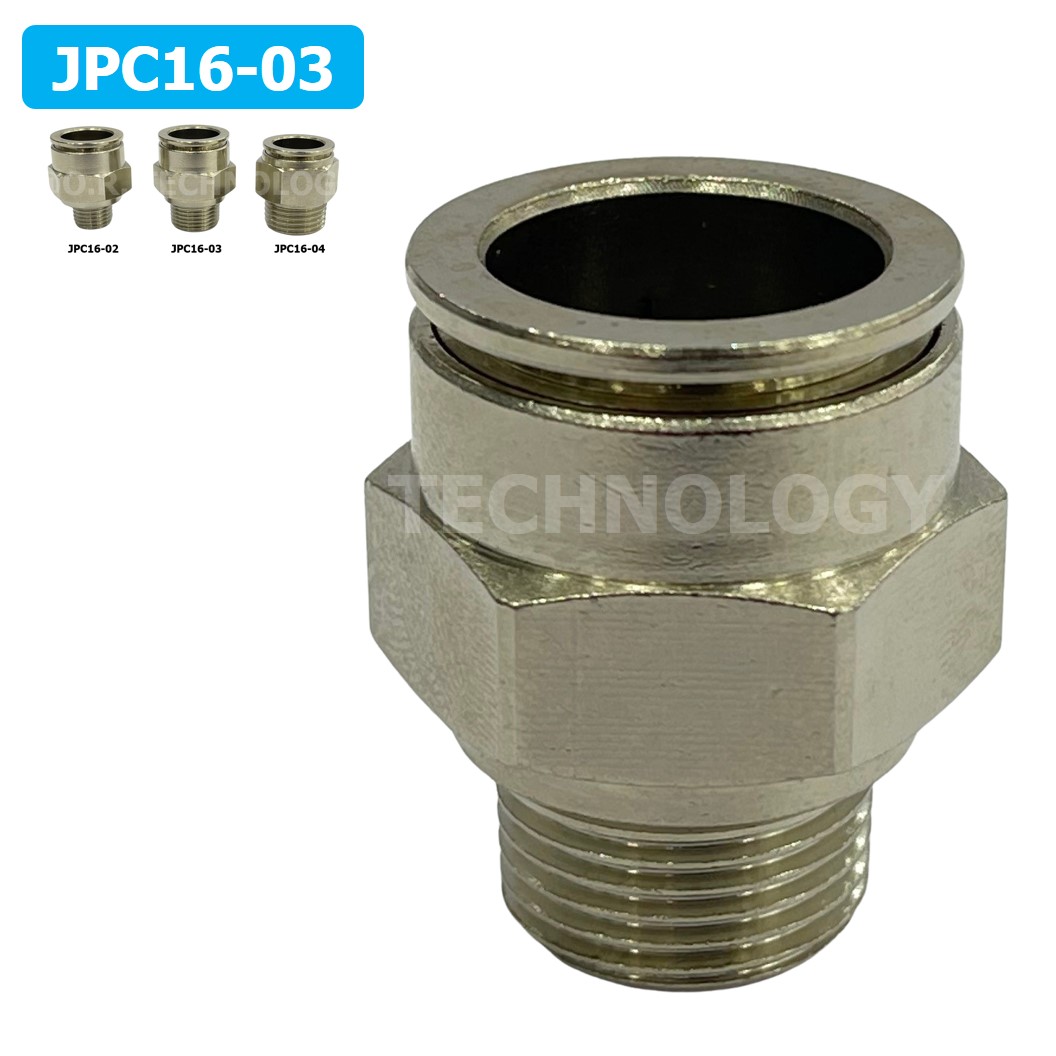 (1ชิ้น) JPC16-03 ข้อต่อลมสแตนเลสเกลียวนอก ข้อต่อลมเกลียวนอก ข้อต่อลม สแตนเลส STAINLESS Male Thread Straight Quick Connector Fitting