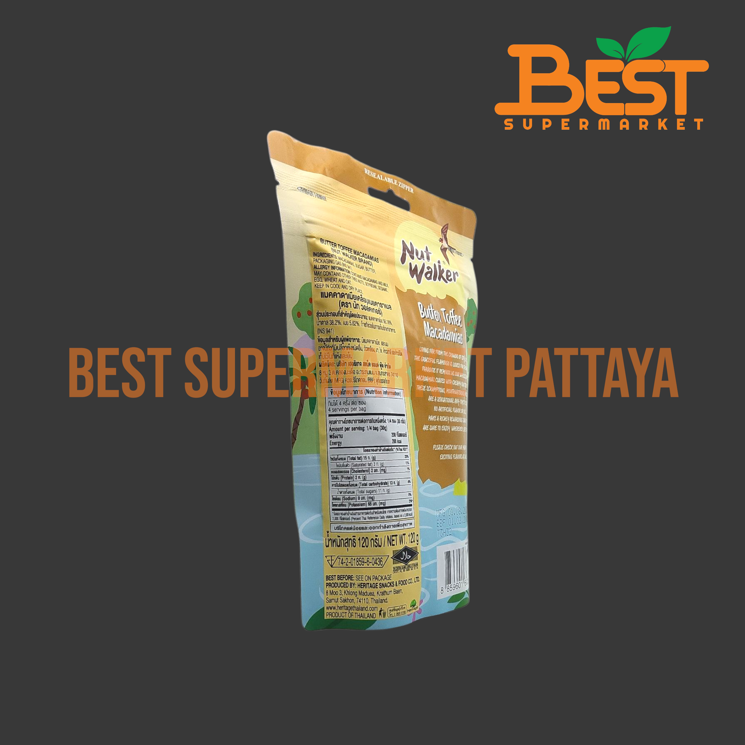 นัท วอล์คเกอร์ แมคคาดาเมียเคลือบเนยคาราเมล 120 กรัม.Nut Walker Butter Toffee Macadamias 120g.