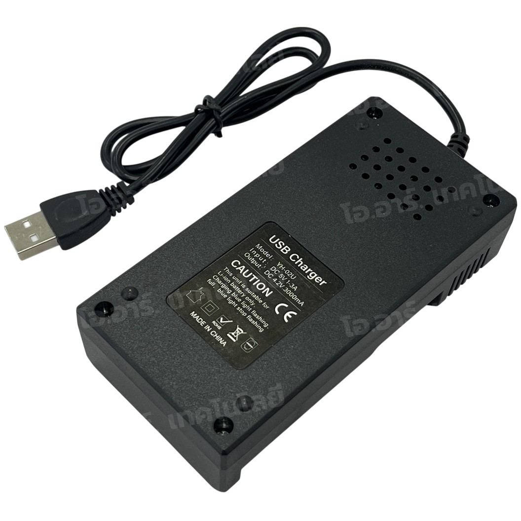 YH-01U/YH-02U ที่ชาร์จถ่าน 18650 แบบ 1ก้อน/2ก้อน Battery Charger ที่ชาร์จแบตเตอรี่ลิเธียม เครื่องชาร์จถ่าน แบบ USB 18650 Li-ion USB Charger
