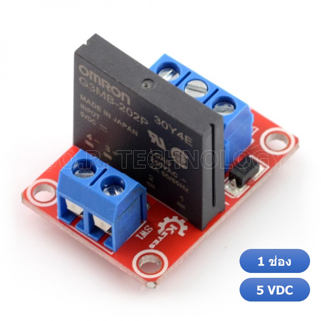 (1ชิ้น) NA167 รีเลย์ โซลิดสเตท 1 ช่อง 5VDC Low Level Solid State Relay Module