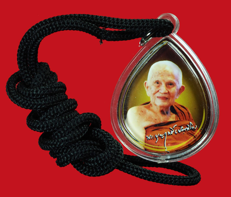 *35208 รูปหลวงปู่บุญฤทธิ์ ปัณฑิโต แห่ง วัดสวนป่าบุญฤทธิ์ เลี่ยมพลาสติกเดิมจากวัด 4