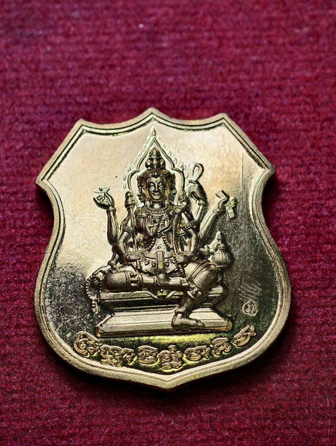 เหรียญท้าวมหาพรหม หลวงพ่อแม้น วัดหน้าต่างนอก จ.อยุธยา ปี 2564 พร้อมกล่อง (SKU-13450)