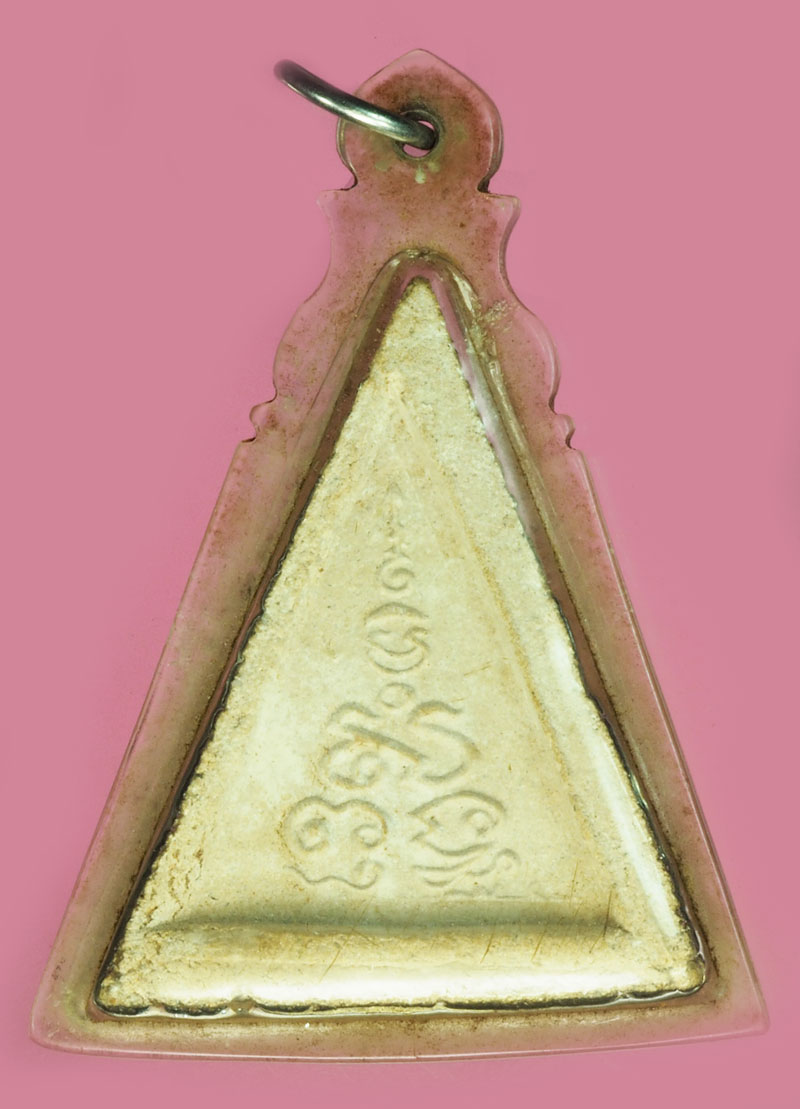 *37872 พระพิมพ์ปางมารวิชัย เนื้อผง หลังยันต์ เลี่ยมพลาสติกเก่าหลายสิบปี ไม่ทราบที่ 3