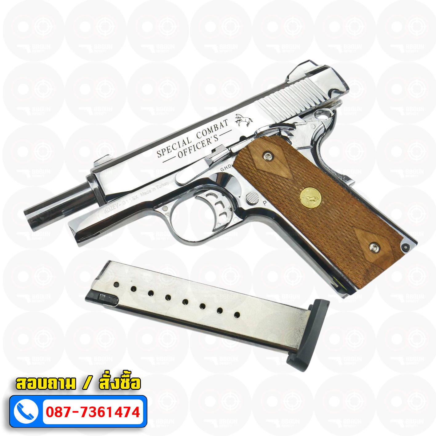 แบลงค์กัน KUZEY Special Combat Officer's ลำกล้อง 4 นิ้ว สีเงินเงา blank gun ด้ามไม้ (แถมกล่องใส่ปืน)