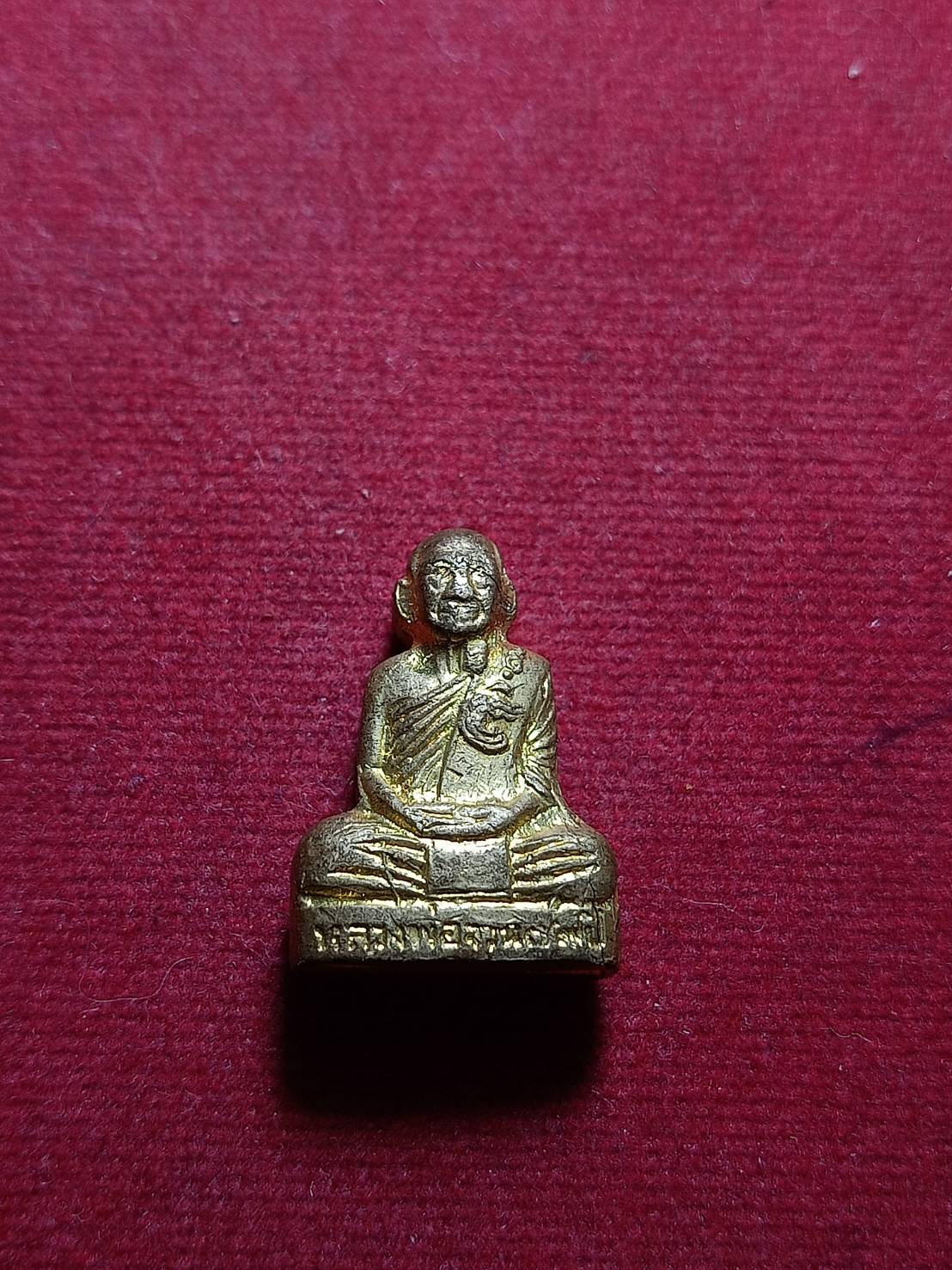 รูปหล่อหลวงพ่อจวน รุ่นมหาเศรษฐี วัดหนองสุ่ม จ.สิงห์บุรี (SKU-06305)