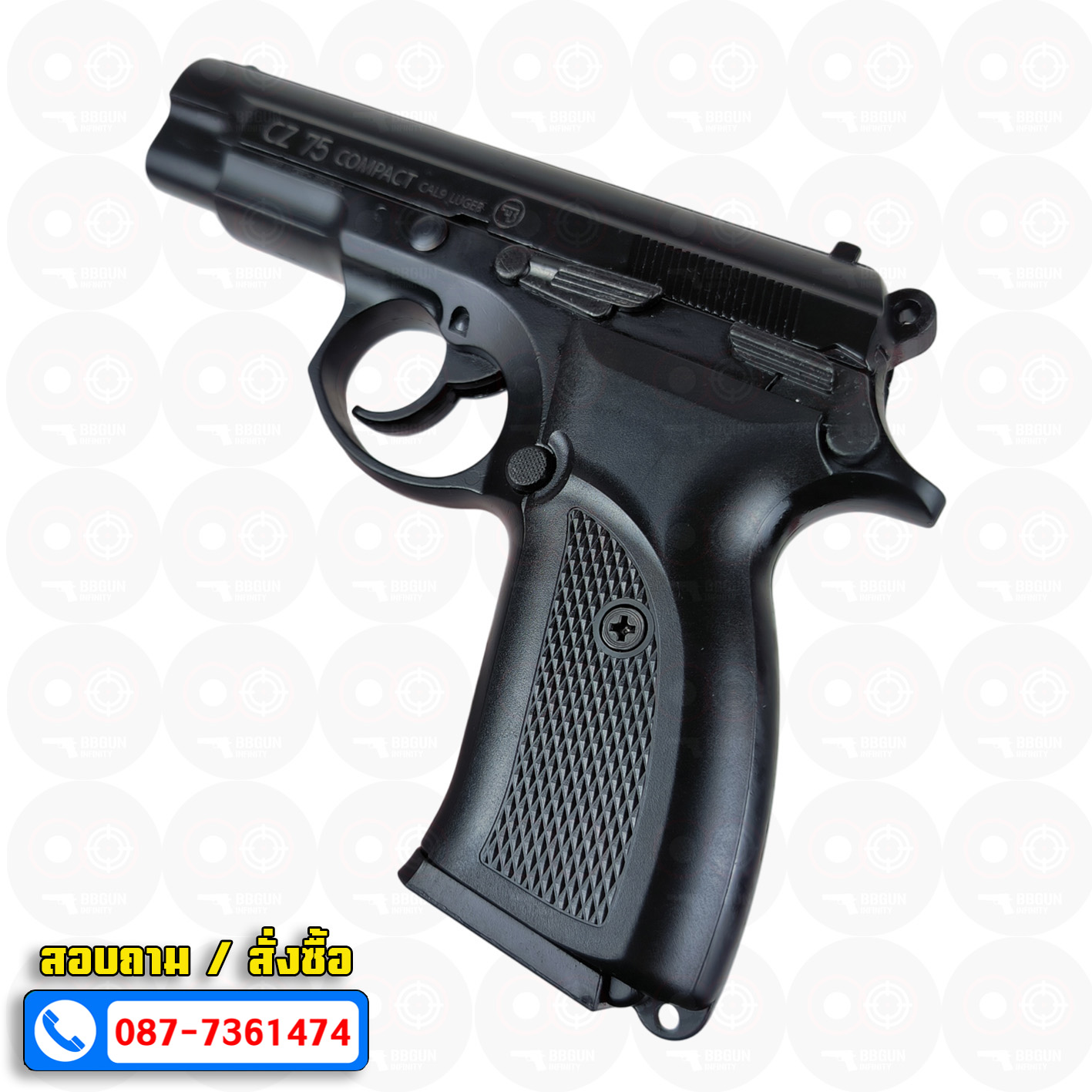 Blank Gun BAREDDA S56 CZ 75 แบลงค์กัน