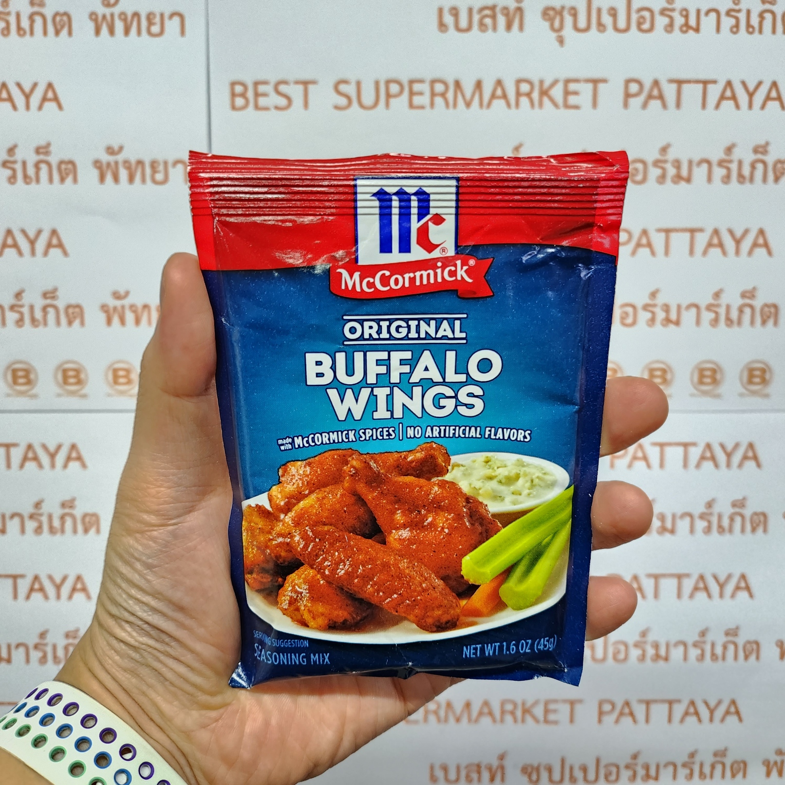 แม็คคอร์มิค ซอสผงสำหรับหมักปีกไก่ บัฟฟาโล่ วิงส์ 45 กรัม McCormick Original Buffalo Wings Seasoning Mix 45 g.