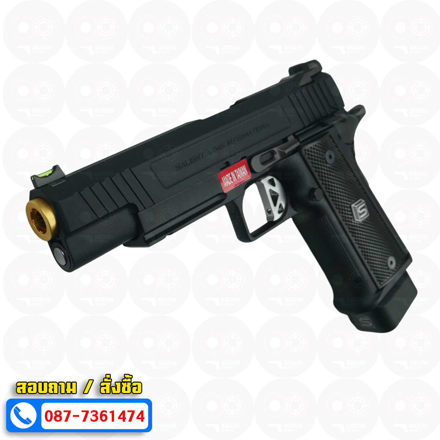 บีบีกันอัดแก๊ส EMG SAI 2011 DS HI-CAPA 5.1 (สีดำ) BB GUN
