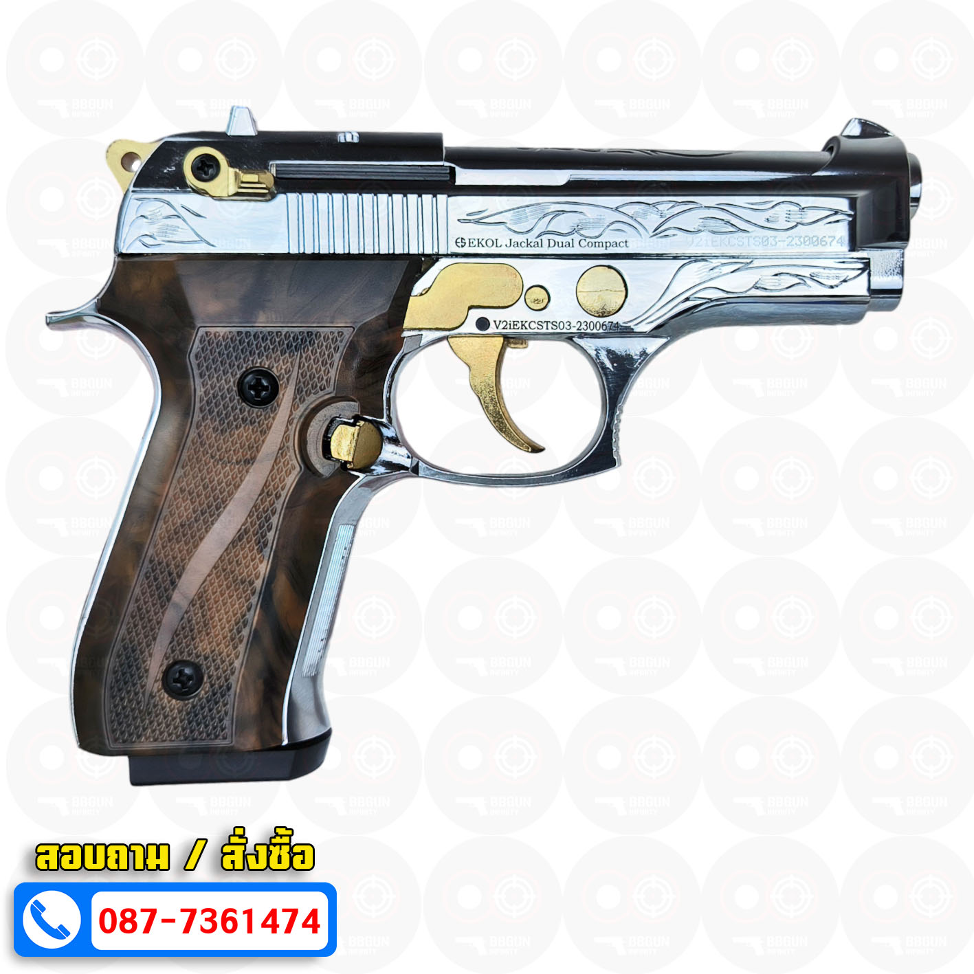 แบลงค์กัน Ekol Jackal Dual Compact 4" เงินเงา แกะลาย Full Auto blankgun (แถมกล่องใส่ปืน แม็กกาซีน 2 อัน)