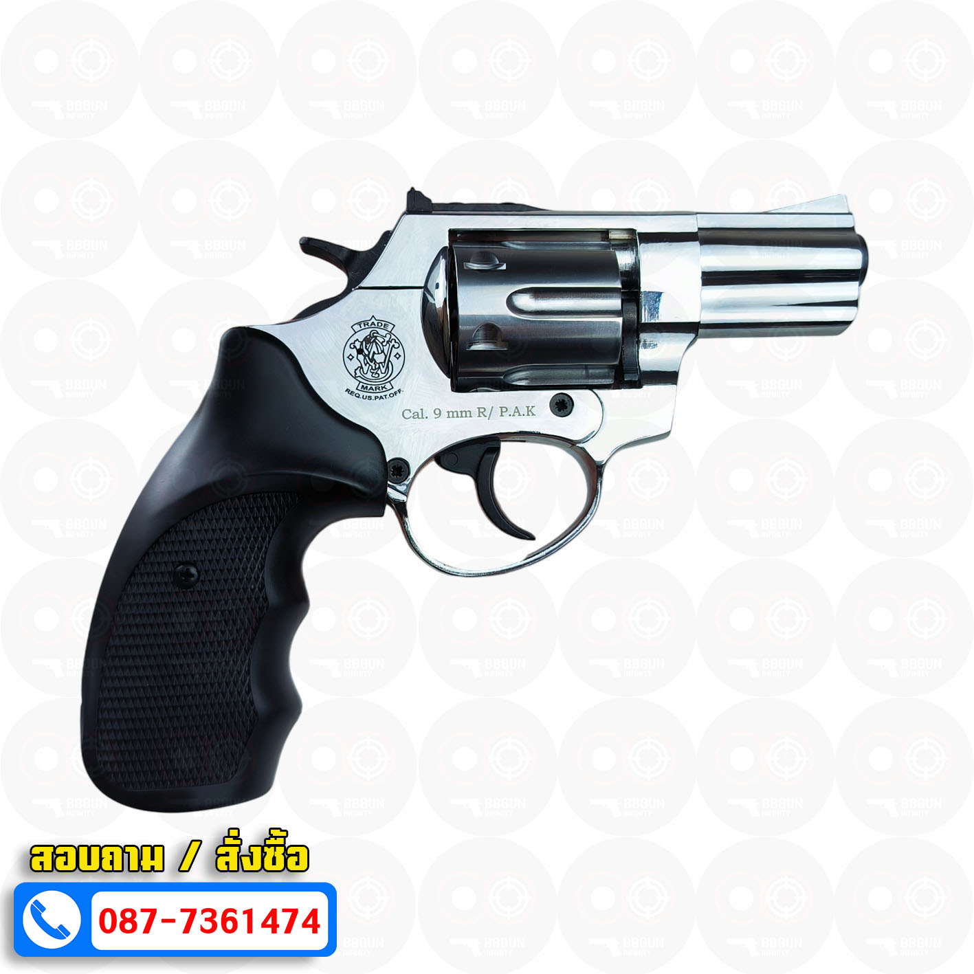 EKOL VIPER 2.5 SHIMY CHROME แบลงค์กัน ลูกโม่ 2.5 นิ้ว สีเงินเงา Smith & Wesson Revolver BLANK GUN