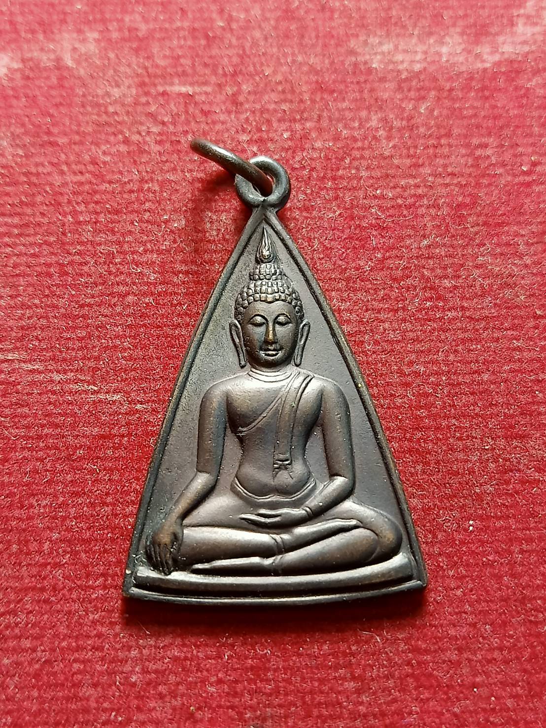 เหรียญพระสมเด็จนางพญาคุณากร สมเด็จพระญาณสังวร สมเด็จพระสังฆราชฯ ปลุกเสก วัดบวรนิเวศวิหาร กรุงเทพ (SKU-06763)