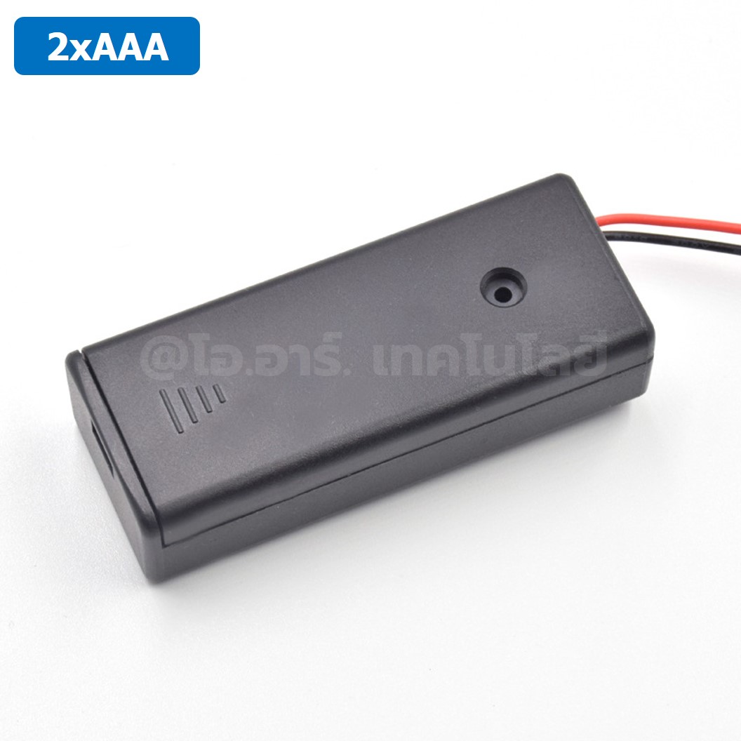 BH-AAAx2C รางถ่าน AAA 2 ก้อน แบบมีฝาปิด 3V Battery Holder 2AAA for Microbit สำหรับ บอร์ดไมโครบิต Micro:bit