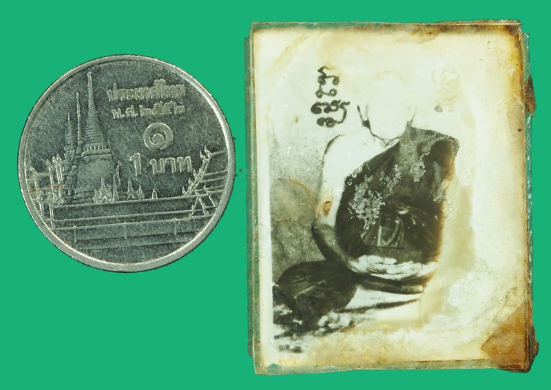 *37449 รูปถ่ายอัดกระจก ไม่ทราบที่และปีสร้าง พอมีอายุ 4