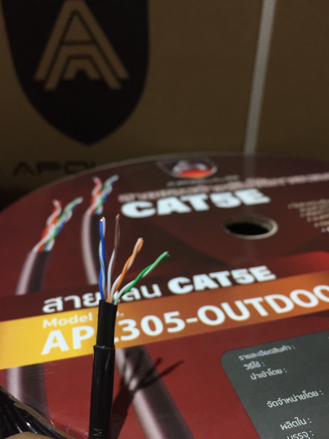Apollo สายLAN CAT5E UTP รุ่น APL305-OUTDOOR 305M.