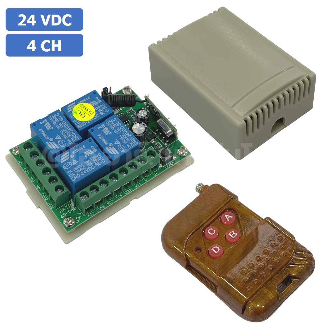 รีโมทควบคุม 2/4ปุ่ม พร้อม รีเลย์ 12/24VDC 2/4ช่อง 433MHz 12V/24V 2/4Channel Relay Module Wireless Remote Control Switch