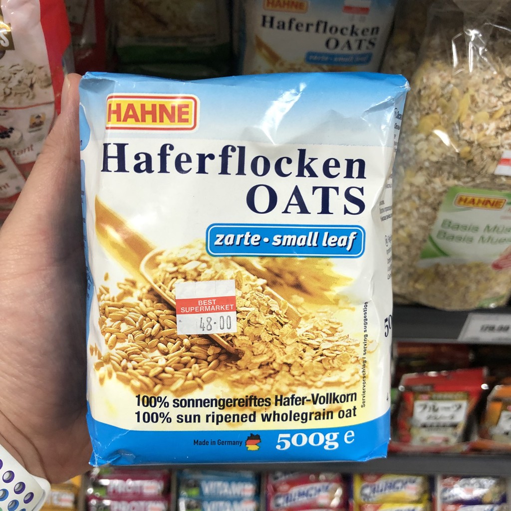 ฮาทเน่ เกล็ดข้าวโอ๊ต ละเอียด 500 กรัม Hahne Oat Flakes Small Leaf 500 g.