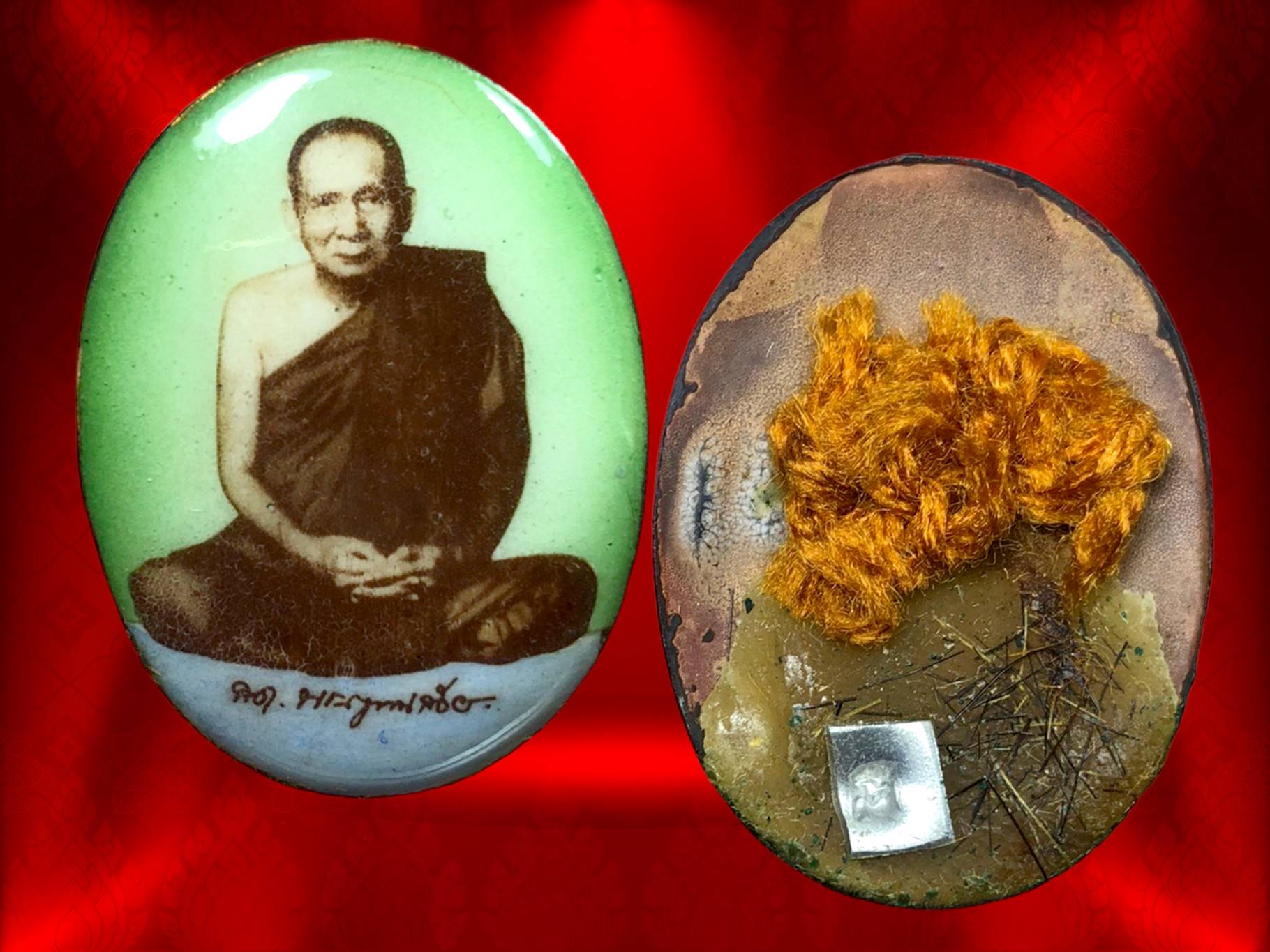 ที่สุดแห่งล็อกเก็ต...สมเด็จพระญาณสังวร สมเด็จพระสังฆราช วัดบวรนิเวศ ๓ ตุลาคม ปี ๒๕๓๑ หายากสุด ๆ ครับ