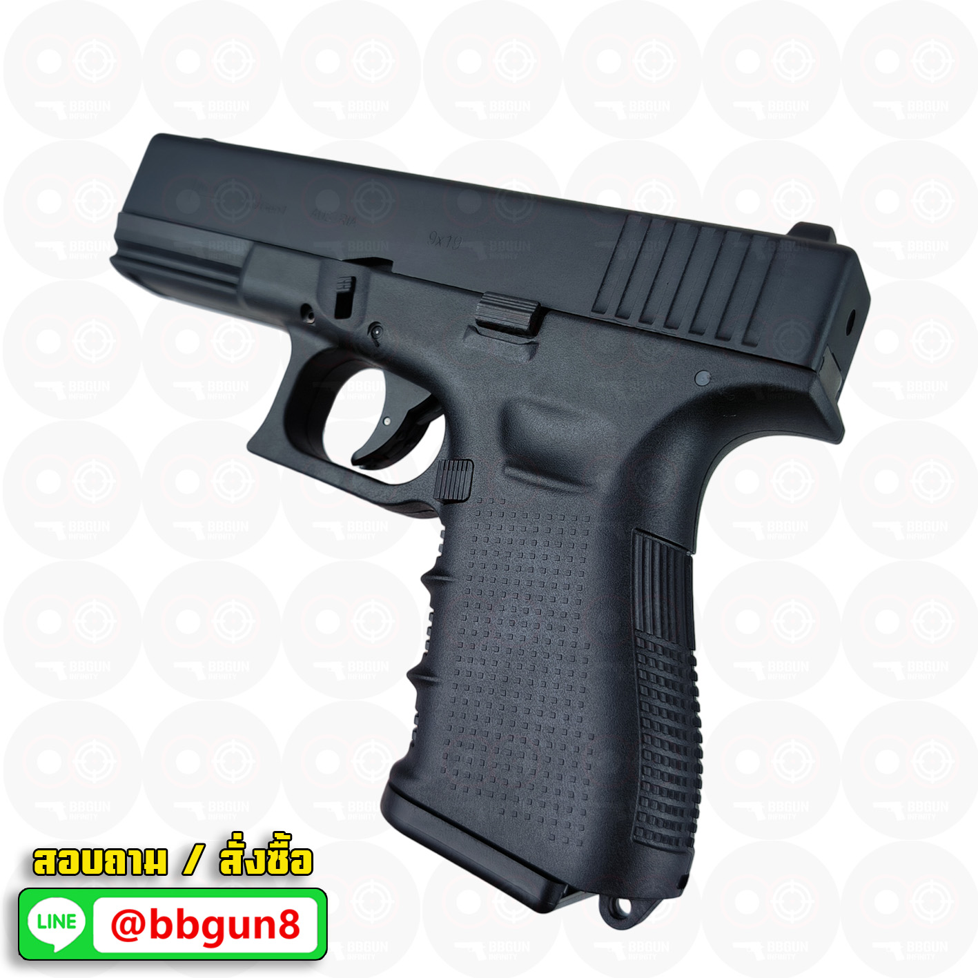 แบลงค์กัน RETAY GLOCK 19C Gen 4 ดำ ไม่เจาะพอร์ต BLANKGUN ( 2 แม็กกาซีน + กล่องใส่ปืน)