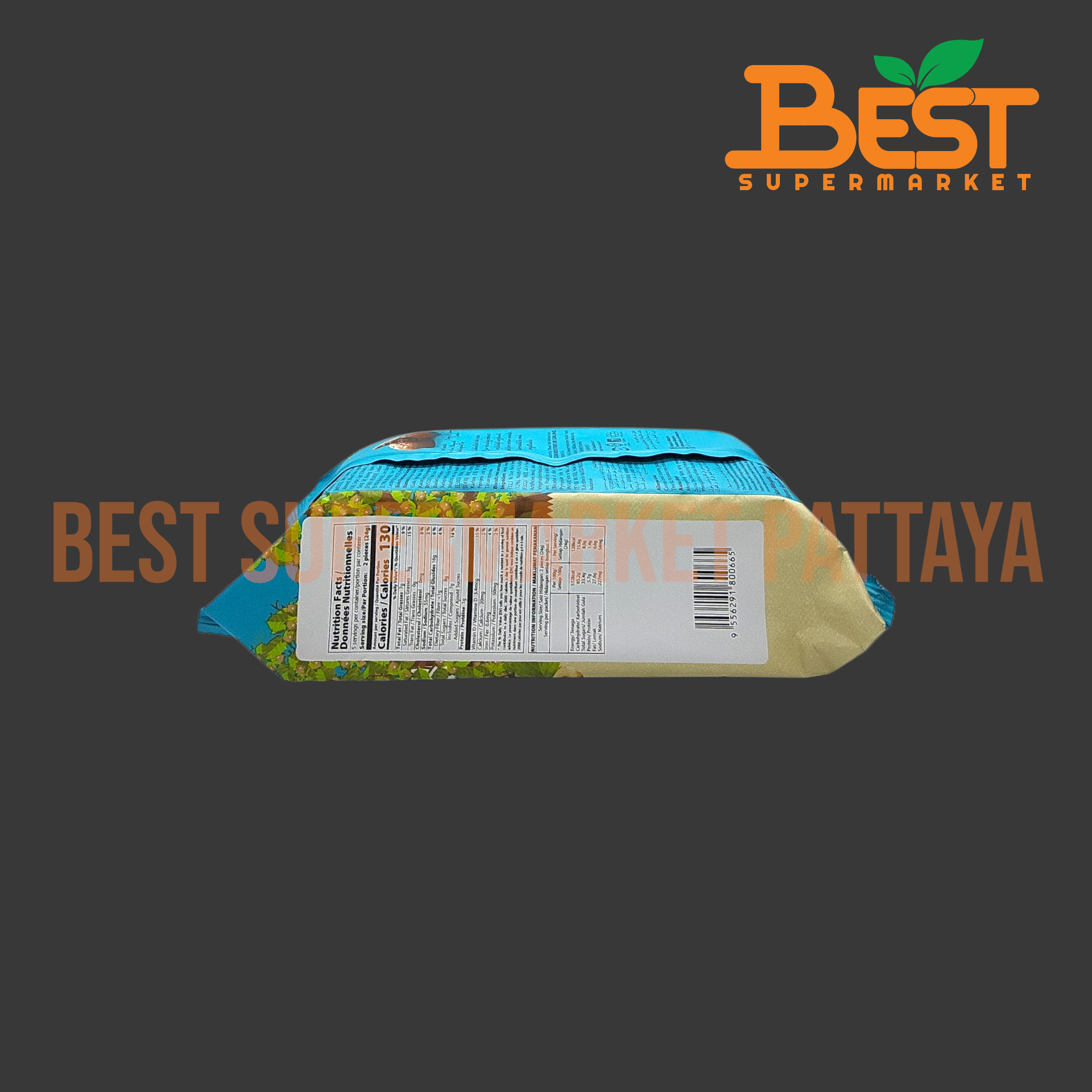 ทาทาวา คุกกี้รสช็อกโกแลตสอดไส้ครีมรสช็อกโกแลตผสมเฮเซลนัต 120 กรัม. Tatawa Hazelnut Chocolate Flavour Filling Cookies 120 g..