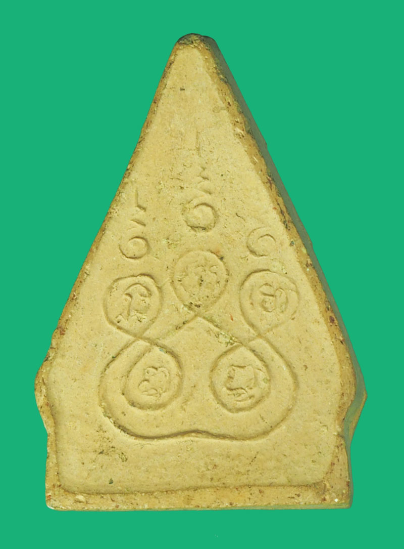 *38444 พระสมเด็จพุทธโคดม หลังยันต์ห้า หลวงพ่อขอม วัดไผ่โรงวัว ปี 2505 สุพรรณบุรี(หลวงพ่อกวย ร่วมปลุกเสก) 84