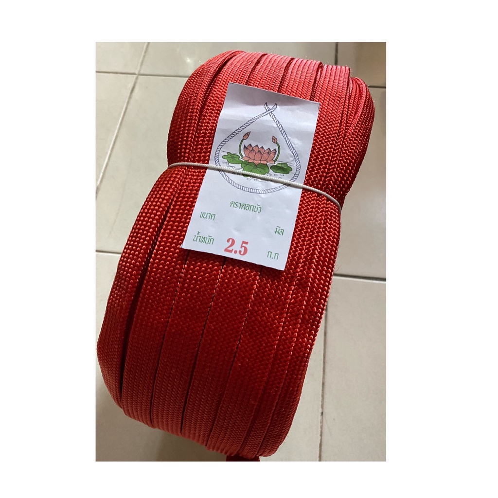 เชือกแบนรัดมอเตอร์ไซค์ (ราคารวมแวท) เชือกถัก มีขนาดหน้าเล็ก 1/2" และหน้าใหญ่ 3/4" ขายส่ง ราคาถูก