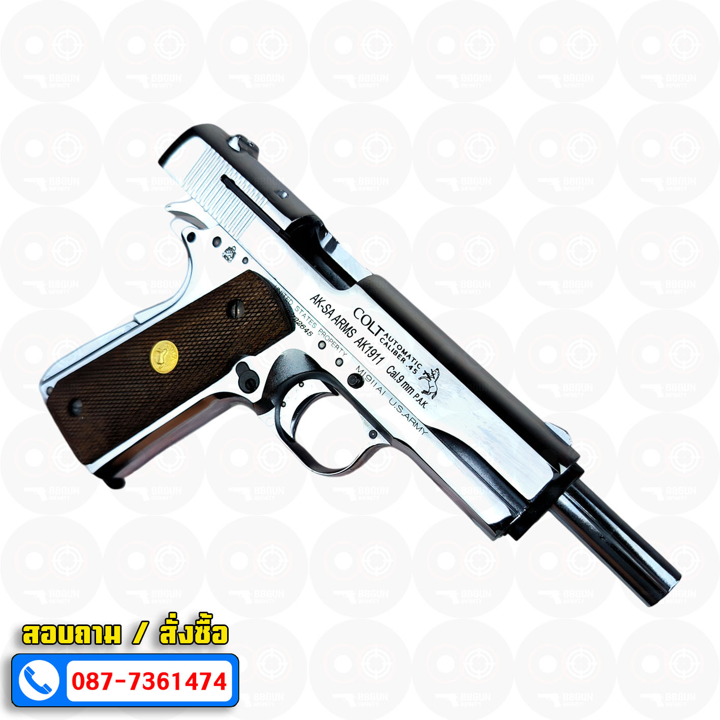 แบลงค์กัน AKSA Colt MK IV Series 80 Automatic Caliber .45 สีเงินเงา กริปไม้ (2 แม็กกาซีน) BLANK GUN