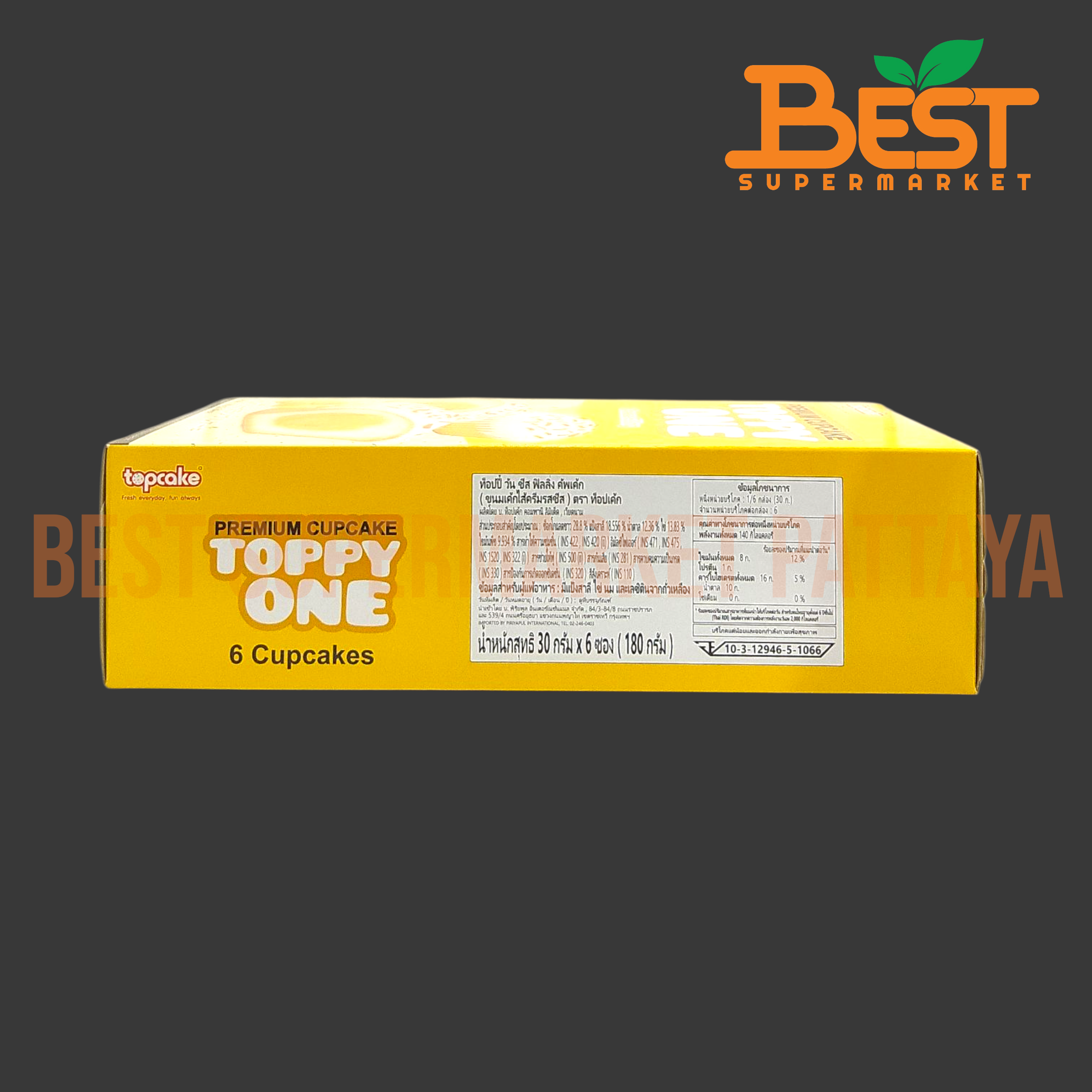ท็อปเค้ก ขนมเค้กไส้ครีมรสชีส 30กรัม. x 6ซอง.Toppy One Premium Cupcake 30g. x 6Cupcakes.