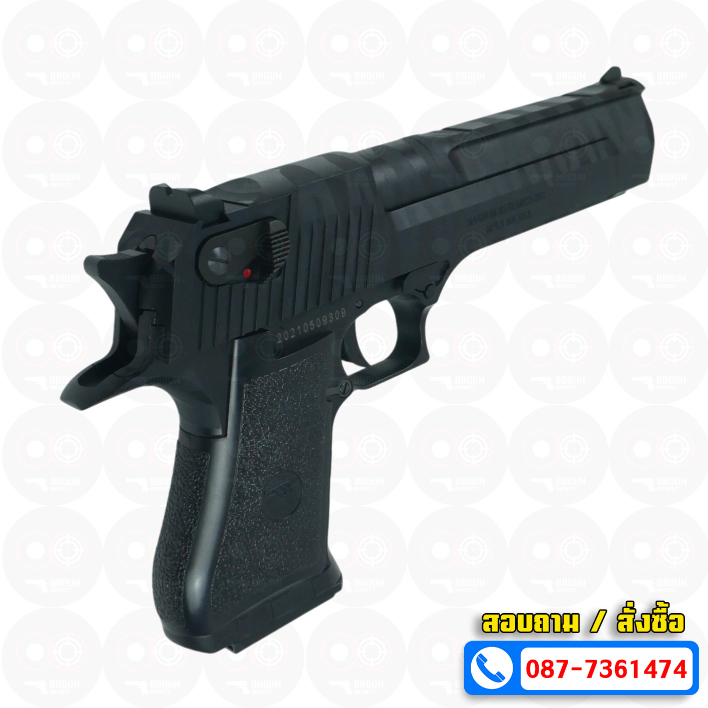 บีบีกัน Cybergun Desert Eagle Tiger Stripe .50AE GBB BB GUN