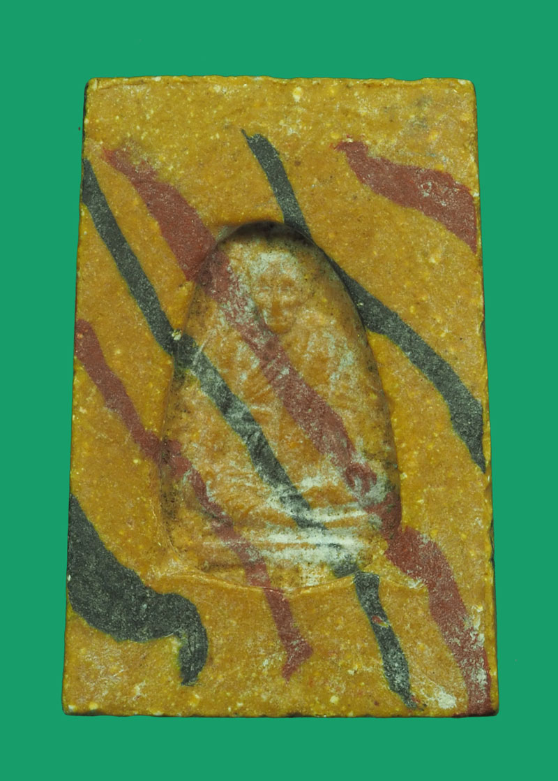 *32828 พระสมเด็จสายรุ้งหลังรูปเหมือน นั่งเต็มองค์ ไม่ทราบที่และปีสร้าง เนื้อผงน้ำมัน 9