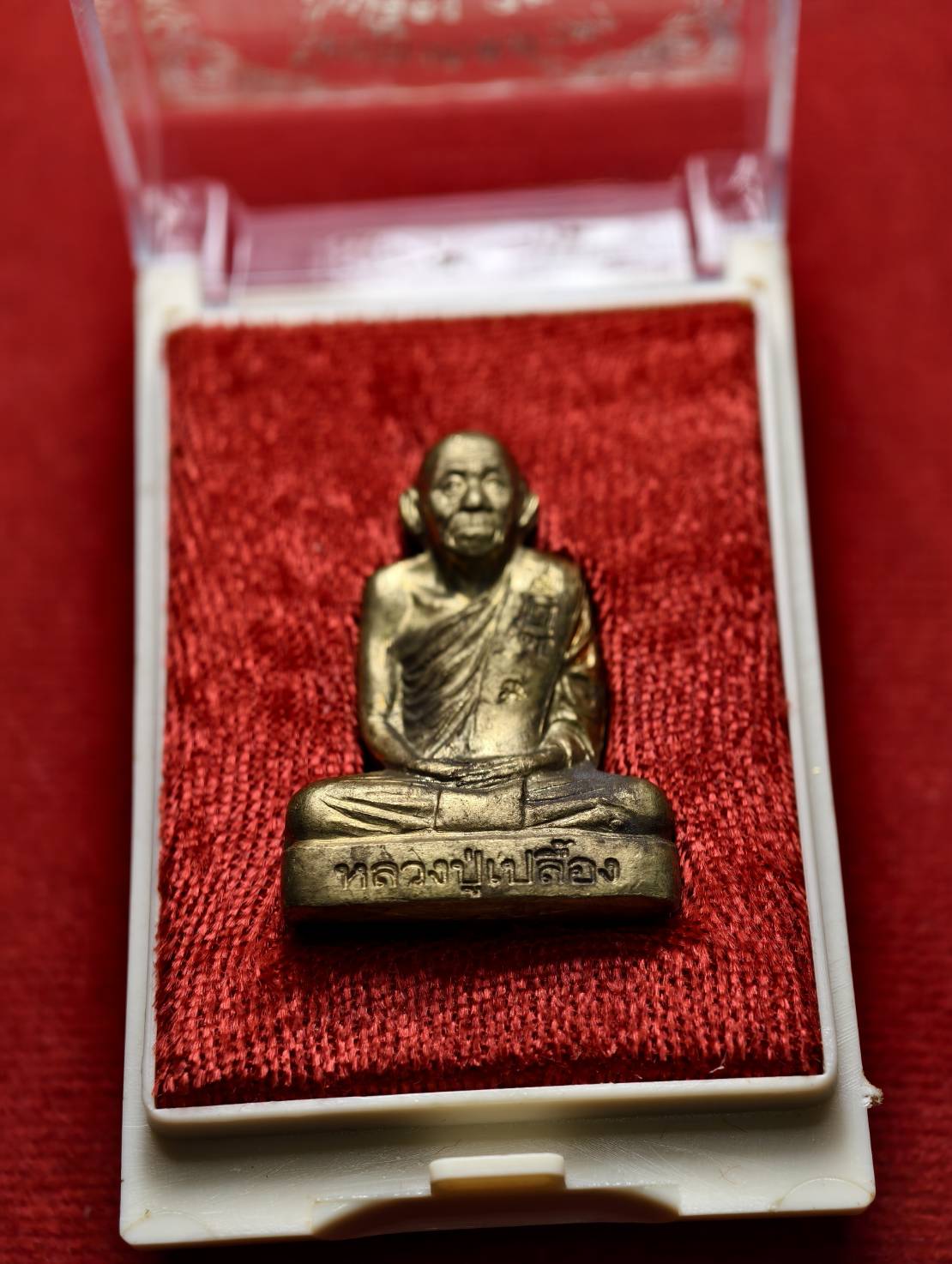 รูปหล่อปั้มหลวงปู่เปลื้อง วัดลาดยาว จ.นครสวรรค์ ปี 2553 พร้อมกล่อง (SKU-13628)