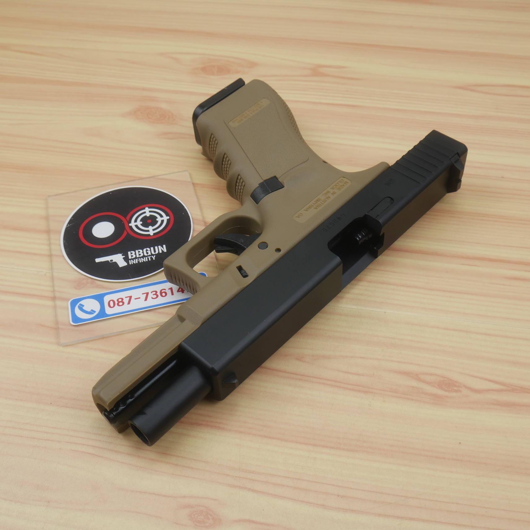 บีบีกันอัดแก๊ส Army Armament R17B Glock 17 Gen 3 ทราย (Tan) BB GUN