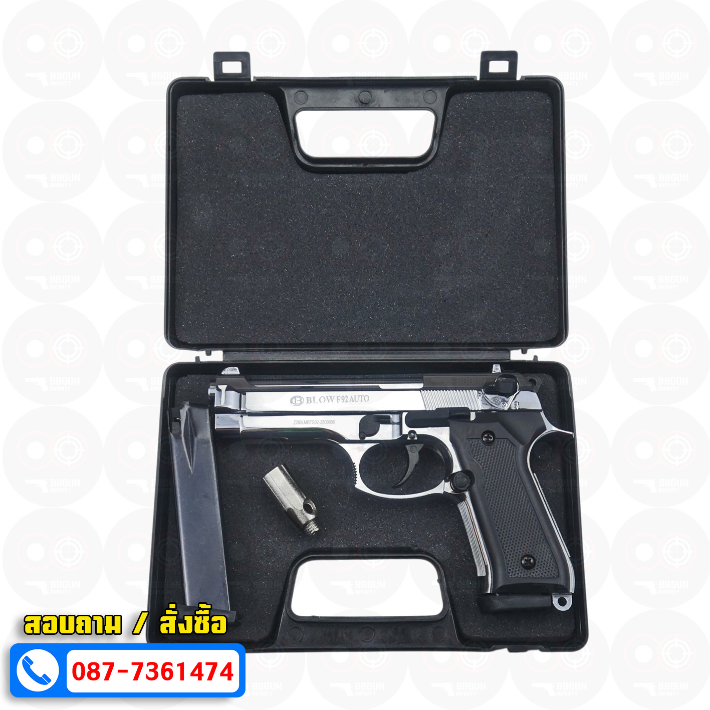 แบลงค์กัน BLOW F92 AUTO SHINY CHROME สีเงินเงา Blank Gun ( 2 แม็กกาซีน + กล่องปืน )