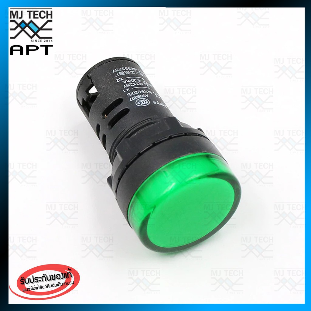 MJ-Tech ไพล๊อตแลมป์ LED 22 mm. 220V ไฟแสดงสถานะการใช้งาน Pilot indicator Lamp รุ่น AD16 (สีเขียว)