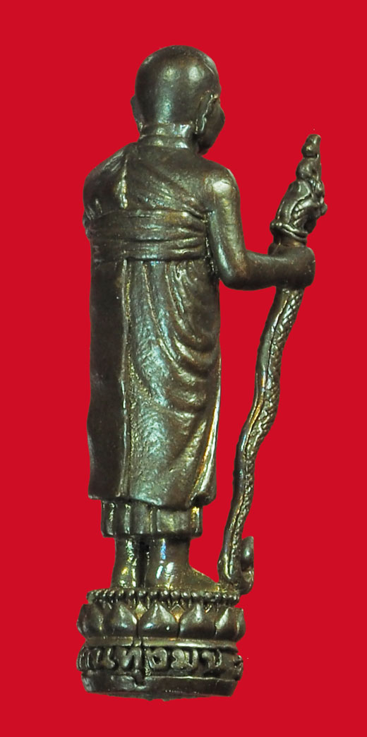 ขายแล้ว*33839 พระหลวงปู่หงษ์ วัดเพชรบุรี พิมพ์ยืน สุรินทร์ 86