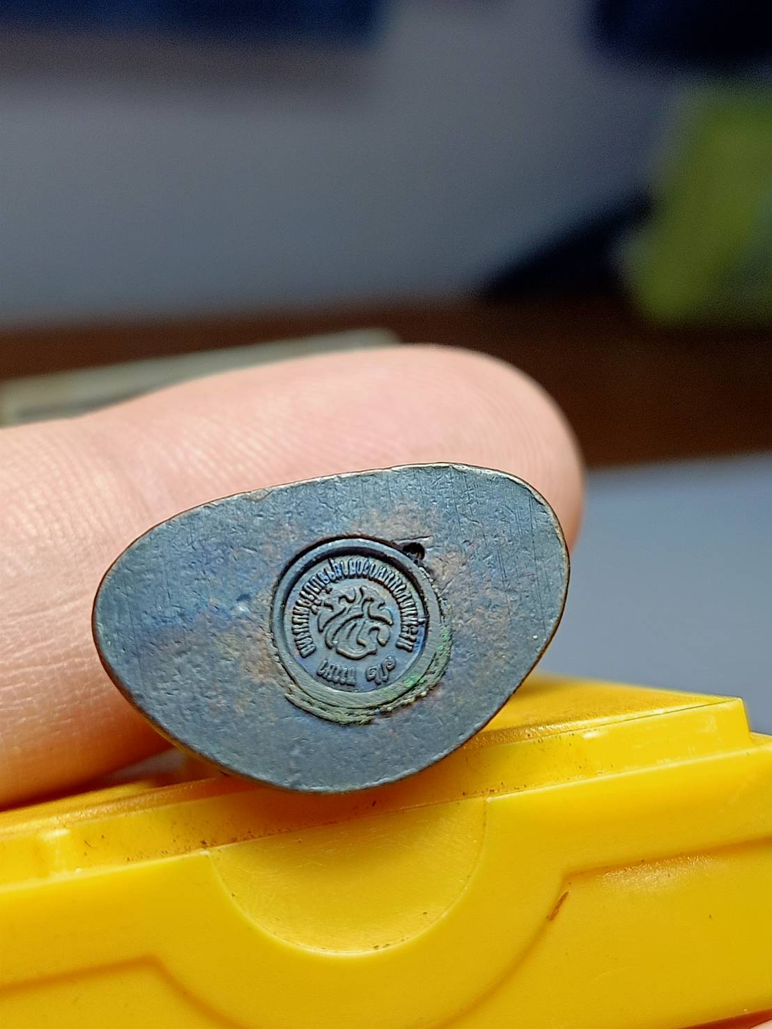 สมเด็จพระพุทธนวมหาราชายุจฉับปริวัตนมงคล ฉลองพระชนมายุครบ 6 รอบ สร้างโดยสำนักนายกรัฐมนตรี ปี 2542 พร้อมกล่อง (SKU-11797)