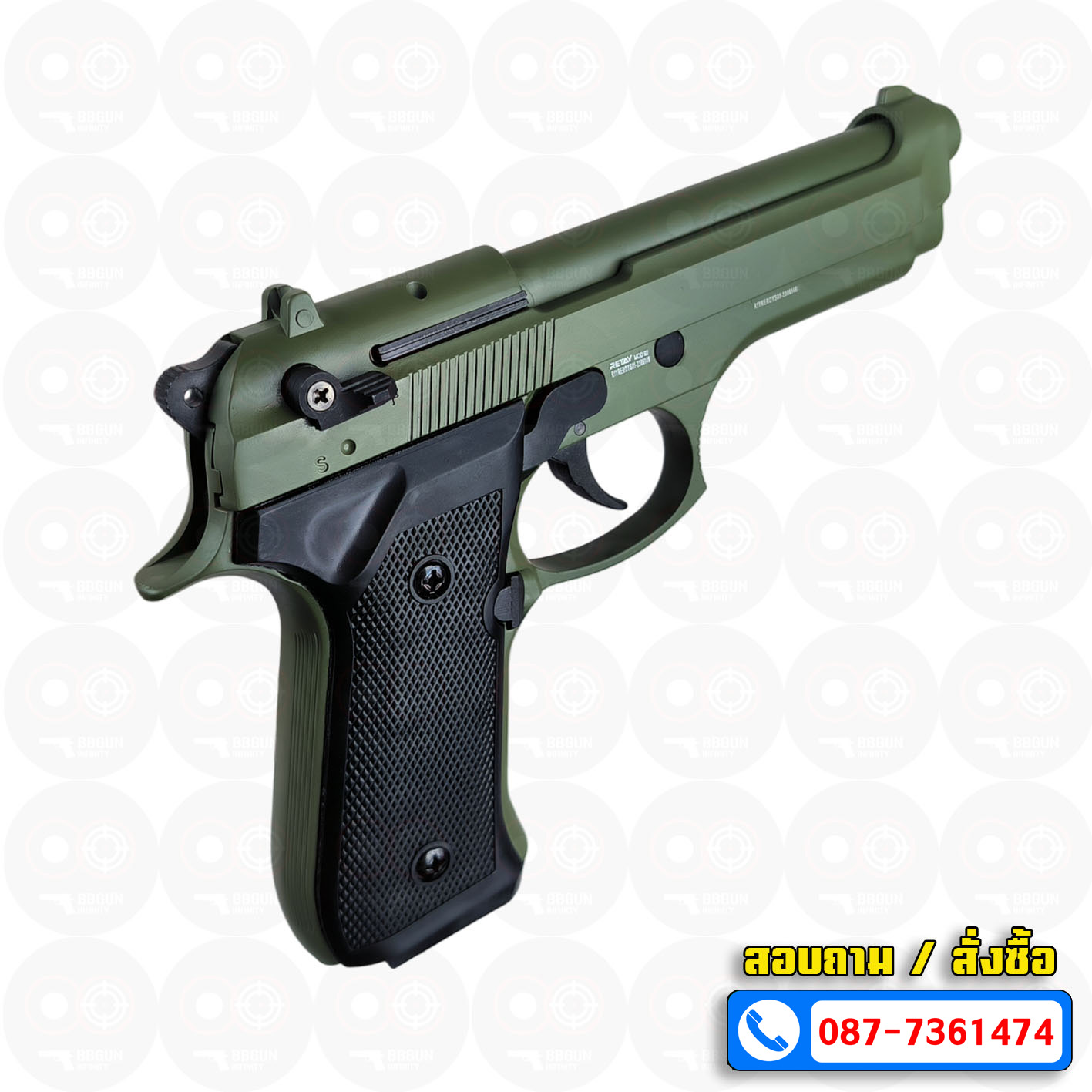แบลงค์กัน Retay M92 สีเขียวเข้ม Dark Green Blank Gun Beretta M92 รีเท บาเร็ตต้า เอ็ม 92