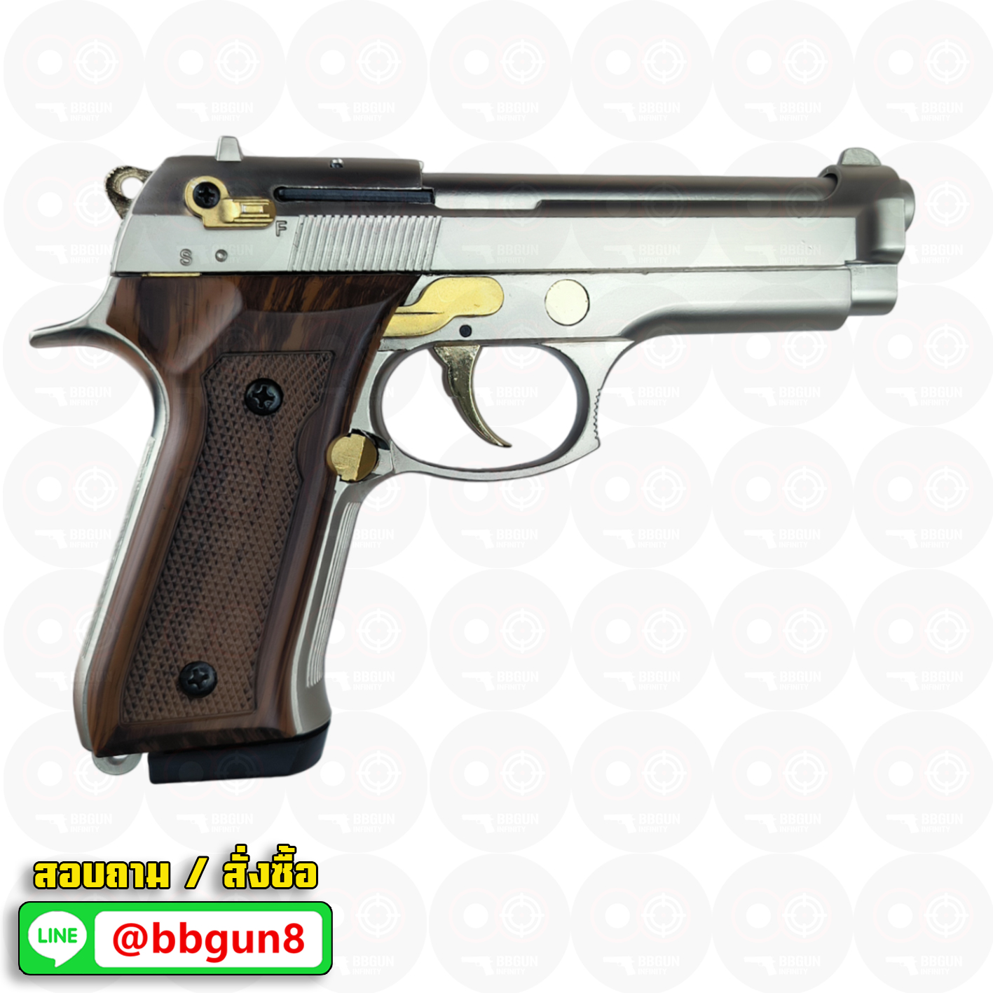 แบลงค์กัน BLOW F92 AUTO SATINA GOLDEN PARTS WOODEN GRIPS สีซาติน ไกทอง ด้ามลายไม้ Blank Gun ( 2 แม็กกาซีน + กล่องปืน )