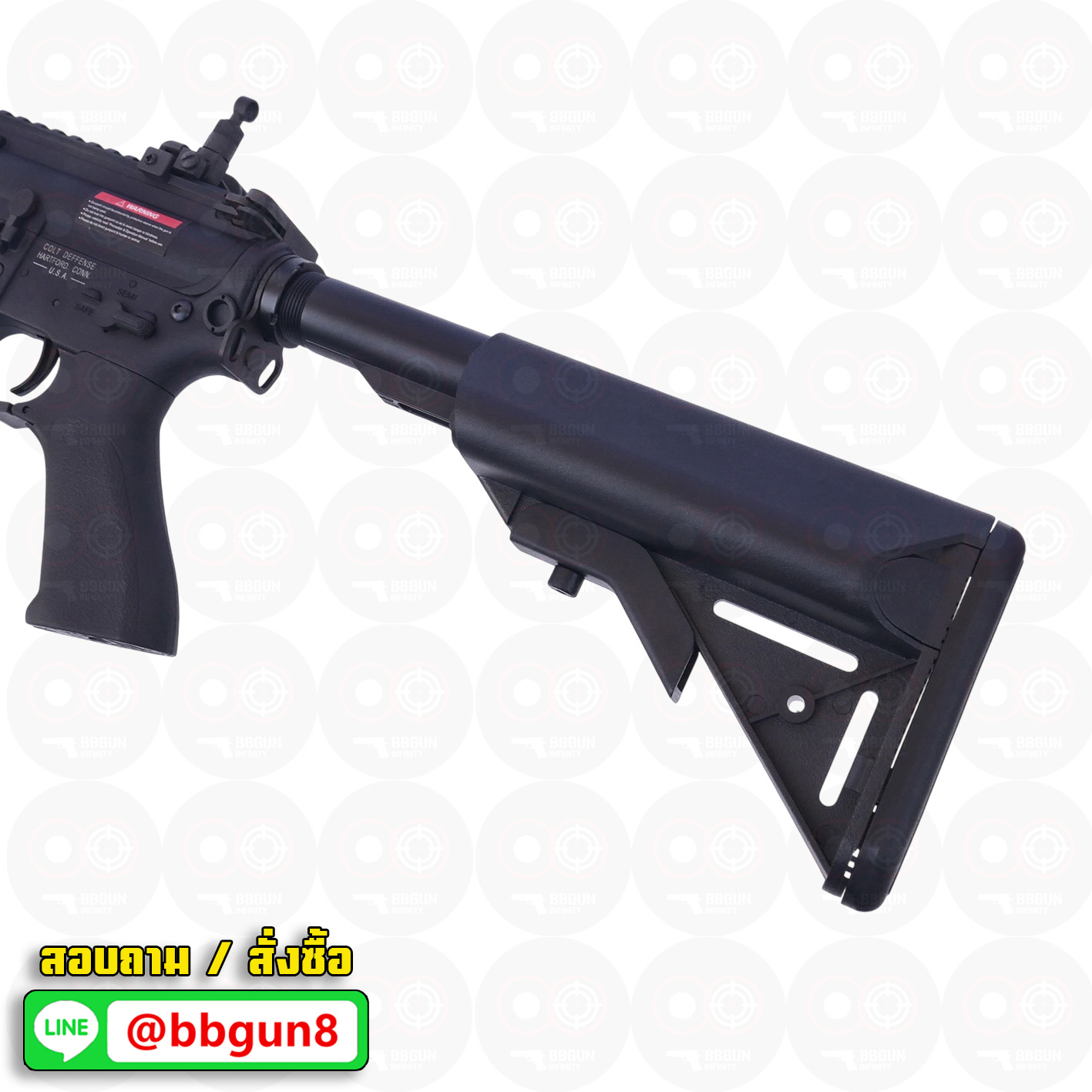 บีบีกันไฟฟ้า CYMA (CM.623) M4 M-LOK AEG BB GUN (แถม Battery ชุดที่ชาร์จ พร้อมเล่น กระสุน)
