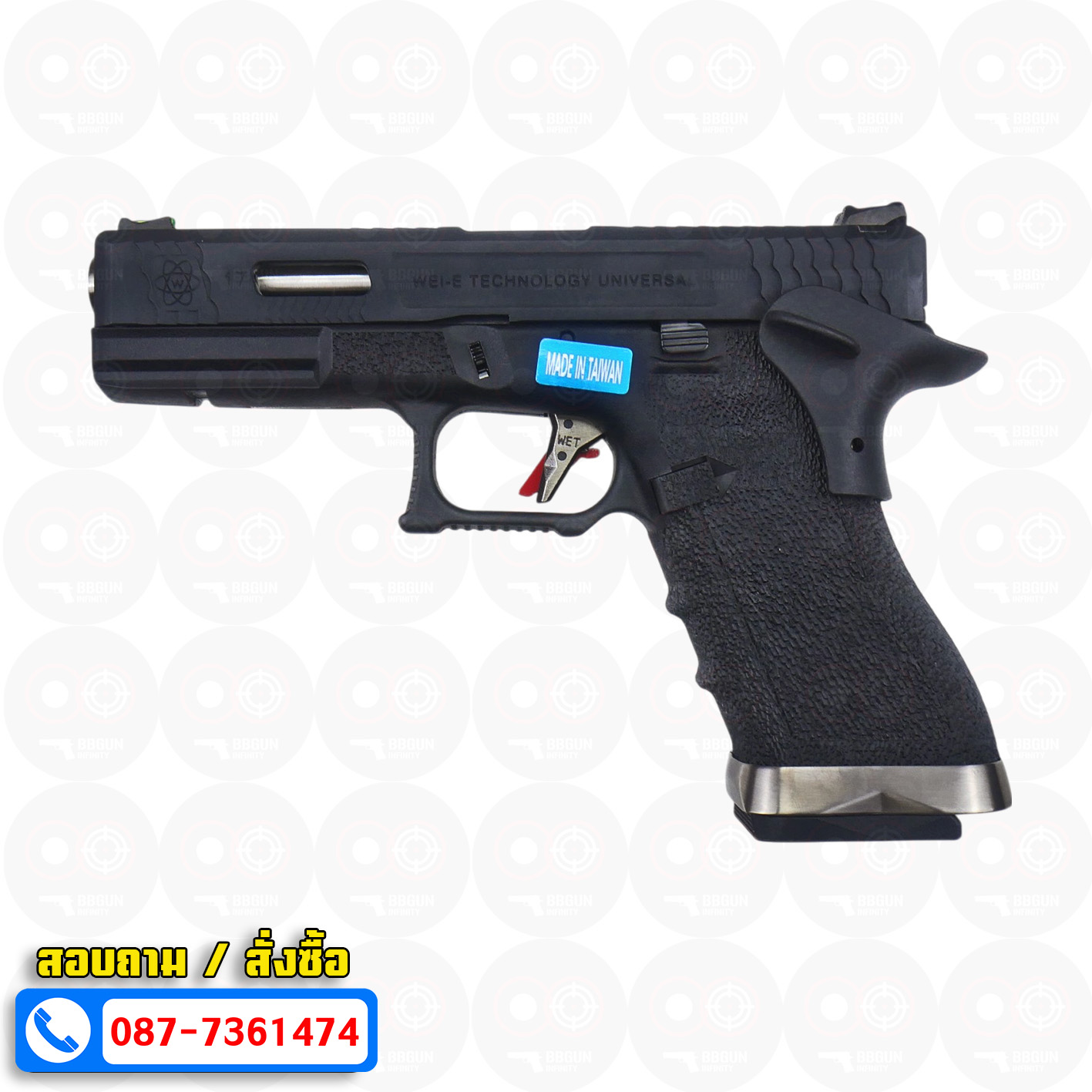 บีบีกันอัดแก๊ส WE Glock 17 G-Force T5 เฟรมดำ สไลด์ดำ ท่อเงิน BB GUN