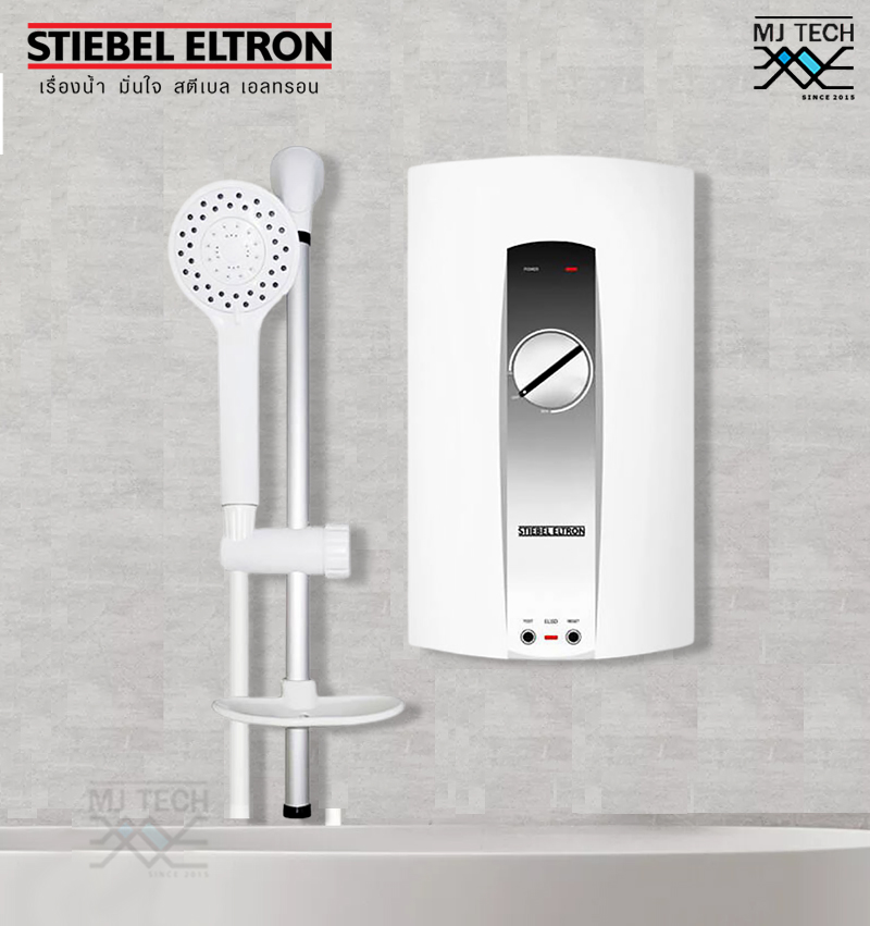 STIEBEL ELTRON เครื่องทำน้ำอุ่น ขนาด 3500W รุ่น AQ35E-3
