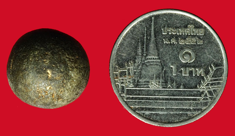 ขายแล้ว*36963 ลูกอม เนื้อผง เก่า ไม่ทราบที่และปีสร้าง 13