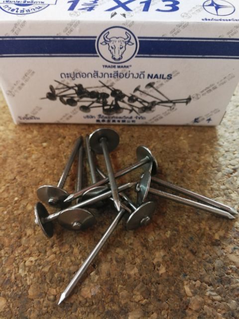 ตะปูตอกสังกะสี ตราหัววัว กล่องแดง/น้ำเงิน/เขียว (ราคารวมแวท) ตะปูตอกสังกะสี ตะปูตอกเมทัลชีท หัวหมวกตอกไม่หลุด