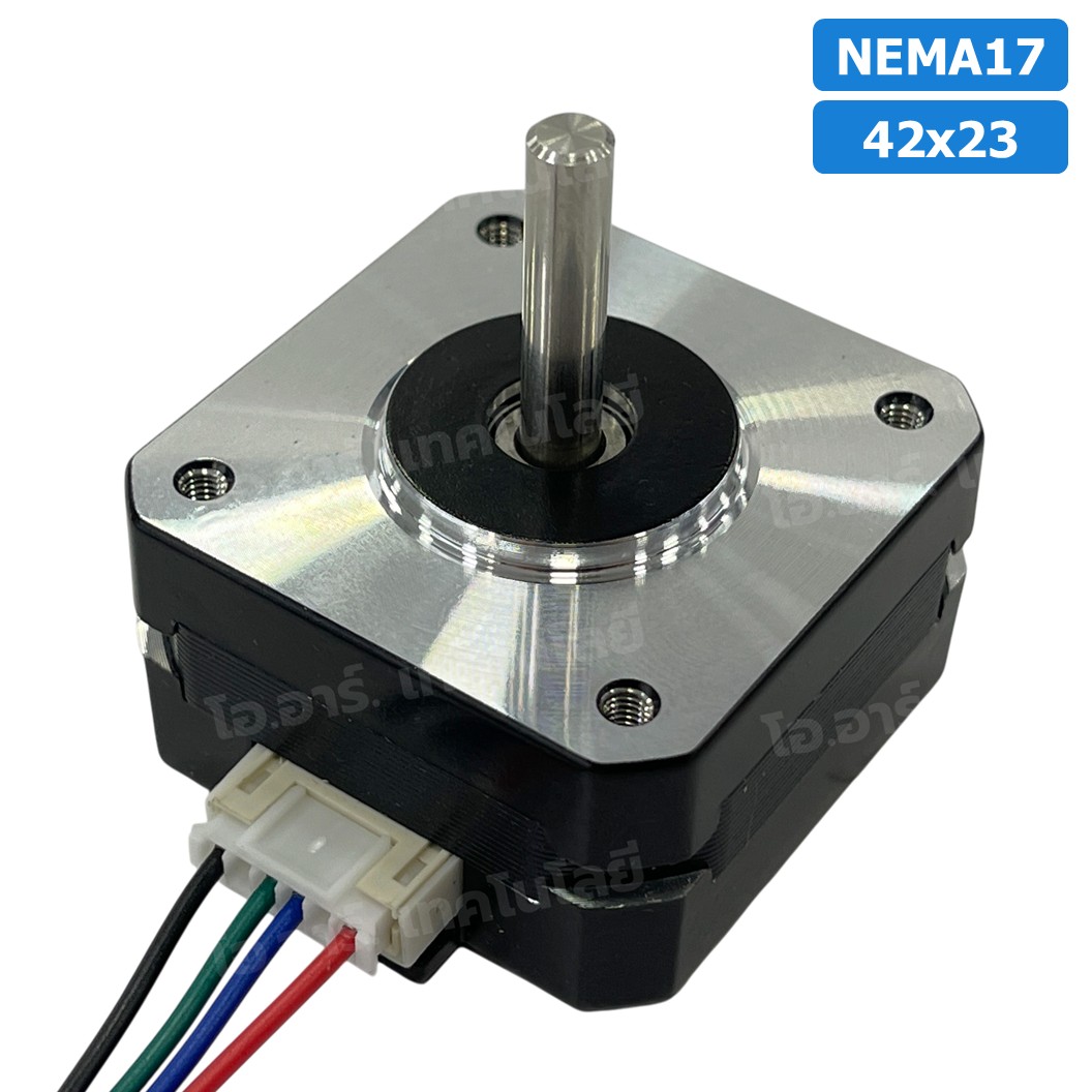 NEMA17 42x23 สเต็ปเปอร์มอเตอร์ พร้อมสาย Stepper Motor NEMA17 with cable 800mm สเต็ปปิ้งมอเตอร์ Stepping Motor สเตปมอเตอร์ Step motor