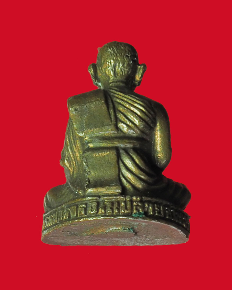 *32105 รูปหล่อหลวงพ่อตี๋ วัดพรหมวิหาร แม่สาย เชียงราย 30